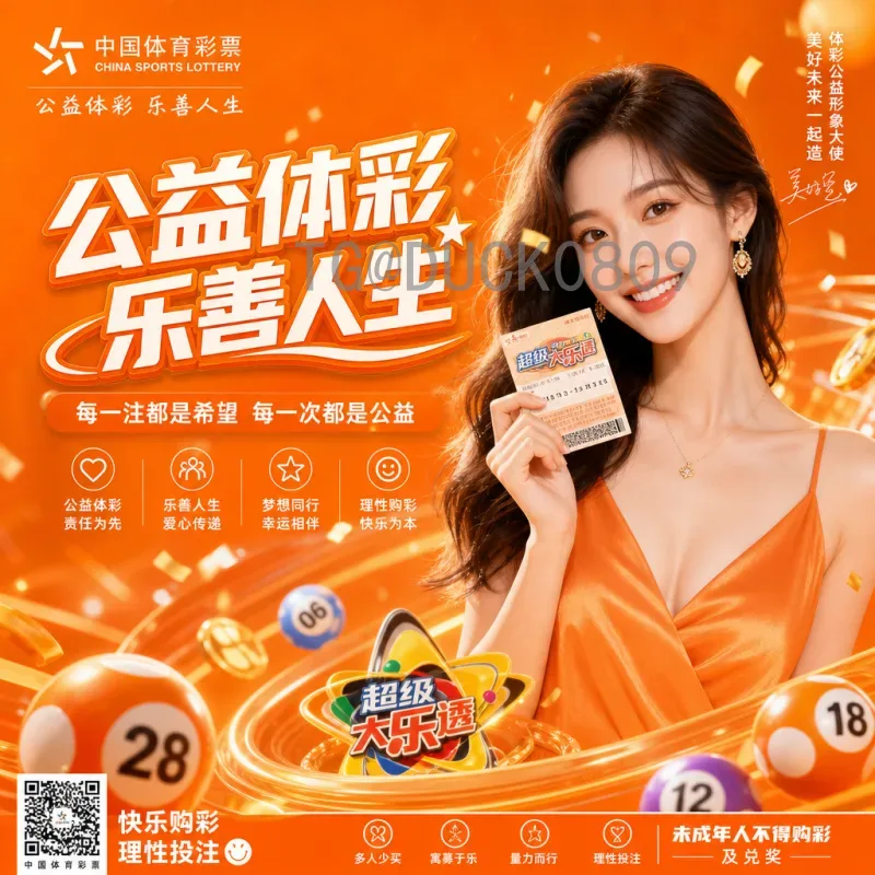 完整2026美加墨世界杯赛程表：从小组赛到决赛的时间与场地指南